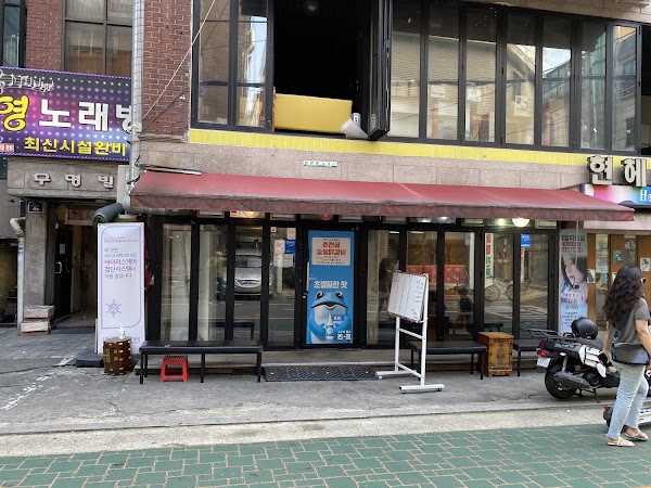 [Seoul] Foodies!!  57