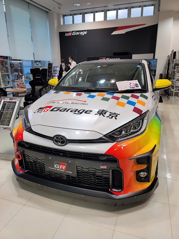 トヨタモビリティ東京 GR Garage東京北 3