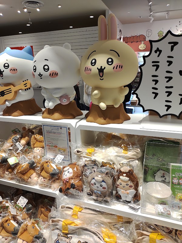 ちいかわらんど 金沢フォーラス店