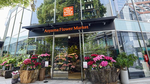 Aoyama Flower Market Minami Aoyama head office
