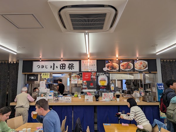 Uogashi Shokudo Food Court 3