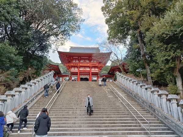 Otsu 4