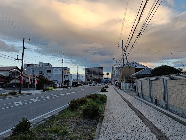 Otsu 3