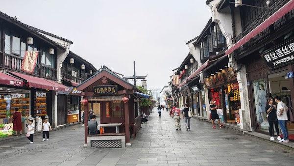 清河坊历史文化特色街区