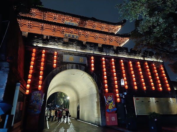 清河坊历史文化特色街区 5