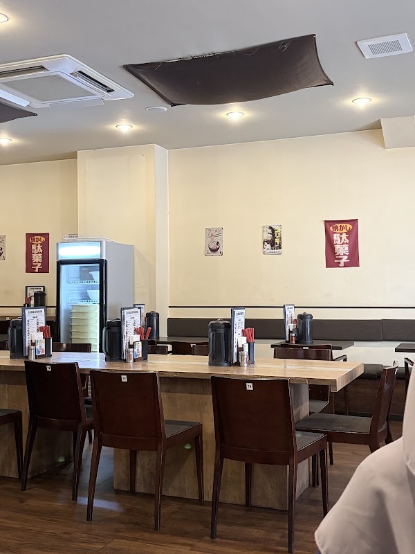 Halal Ramen Naniwaya 2