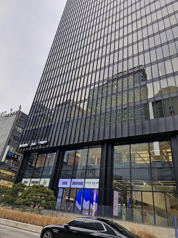 Seoul Tourism Organization