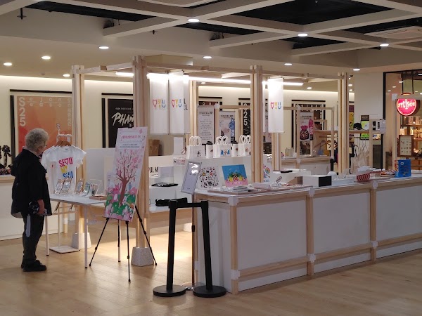 Seoul Tourism Organization 4