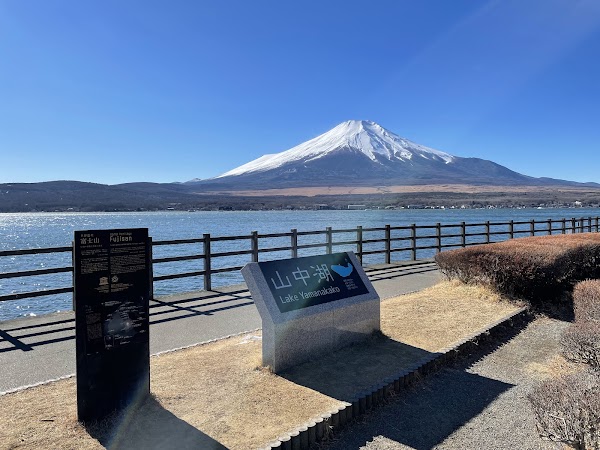 Nagaike Water Park 5
