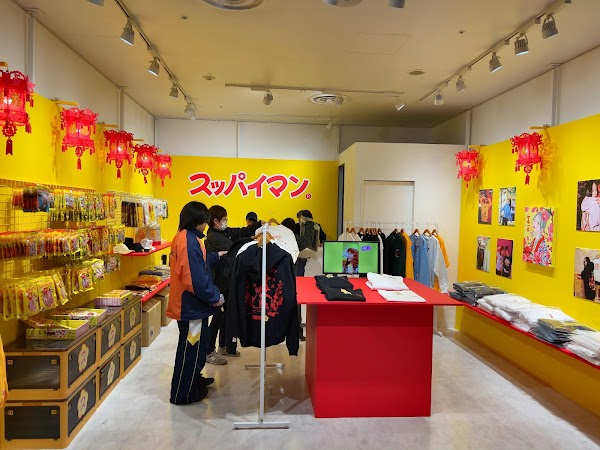 渋谷PARCO POP UP SPACE