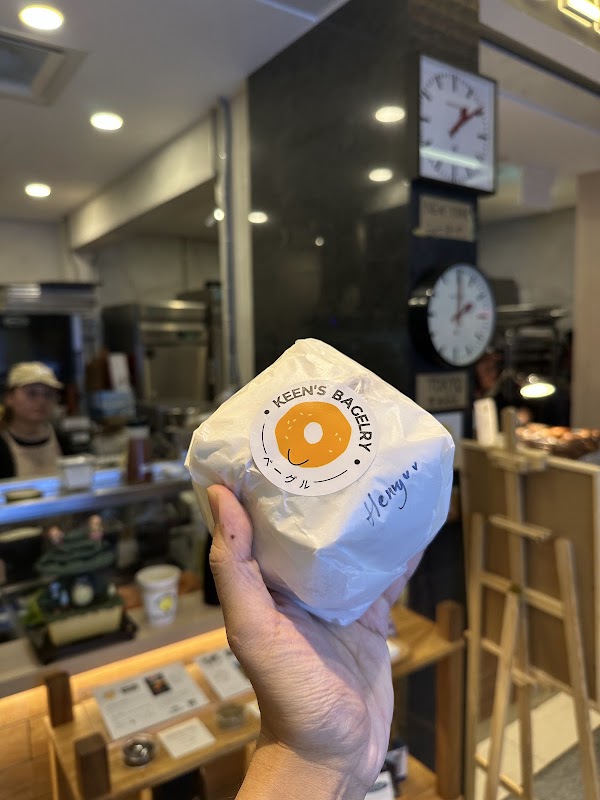 Keen's Bagelry 3