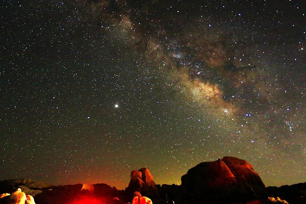 Skull Rock 3
