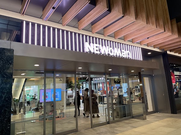 NOSE SHOP