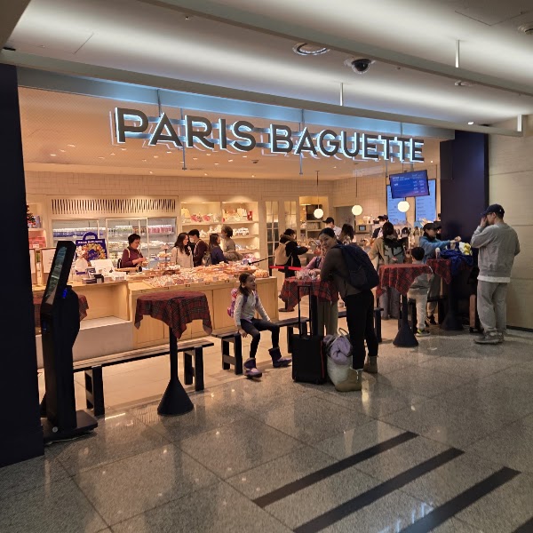Paris Baguette - Incheon Airport Branch 3