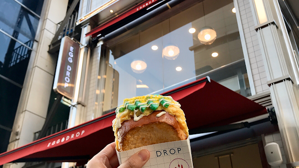 Eggdrop 5