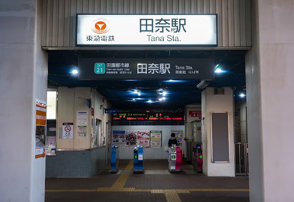 Japan 19