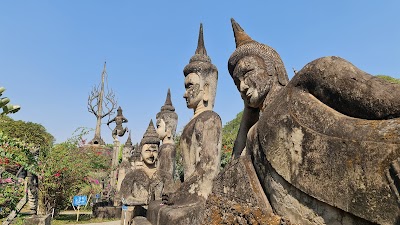 Buddha Park (Wat Xieng Khouane Luang)