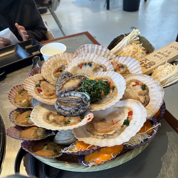 오이도조개92 4