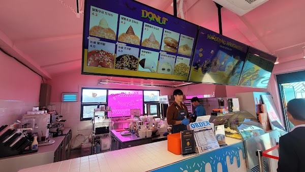 말똥도나스 동해점 1