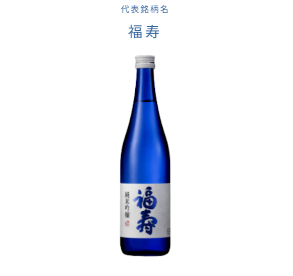 Kobe Shushinkan