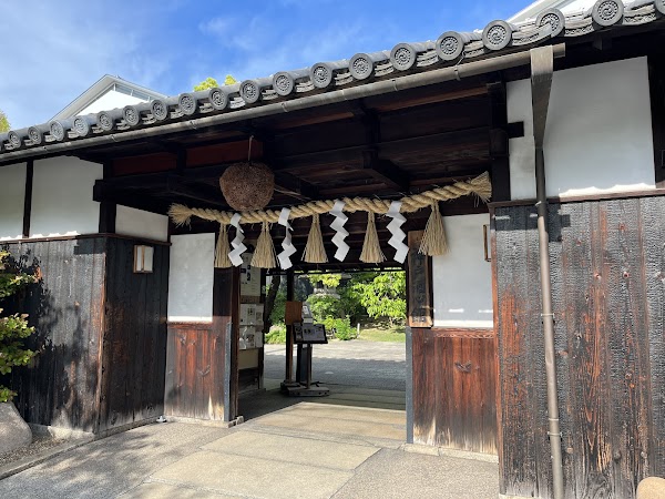 Kobe Shushinkan 5