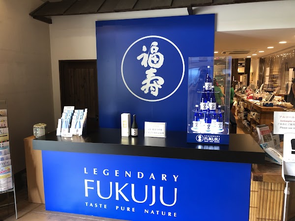 Kobe Shushinkan 4