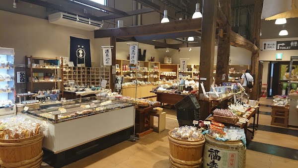 Kobe Shushinkan 3