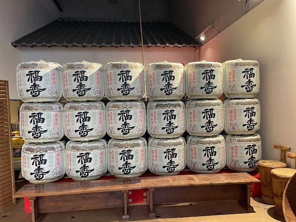 Kobe Shushinkan 2
