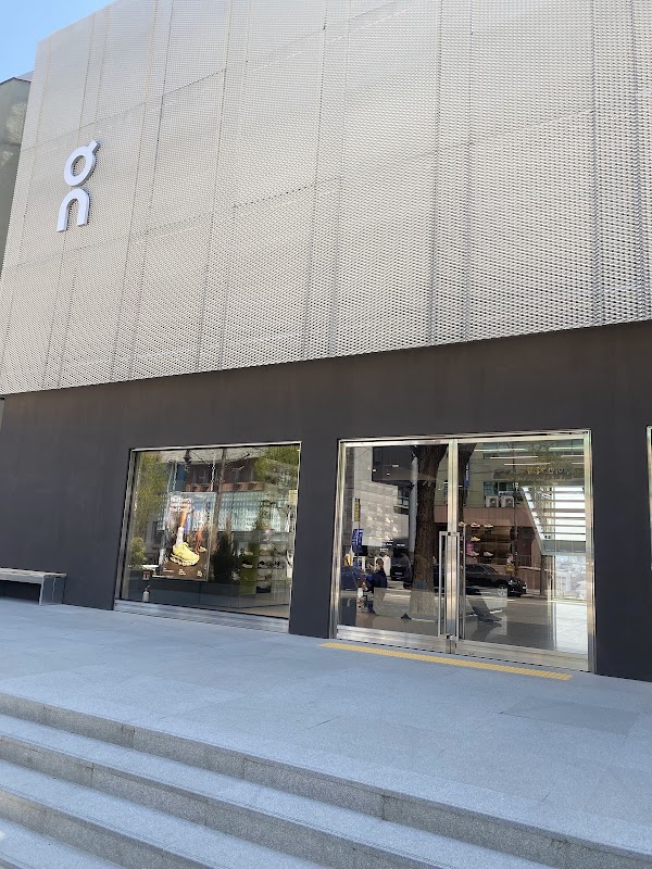 On Store Seoul Hannam