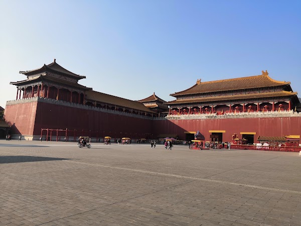 Mingqing Palace Scenic Area