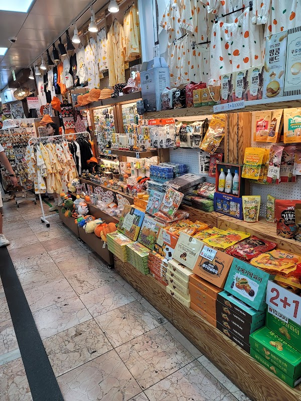 Chilsungro Shopping Town 4