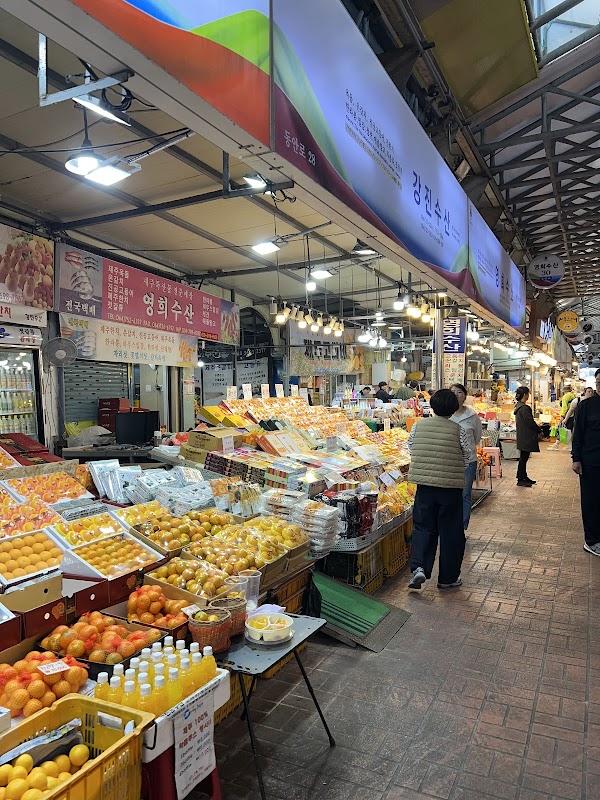 Chilsungro Shopping Town 2