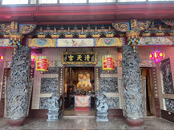 後龍 山邊 清天宮 (天上聖母)