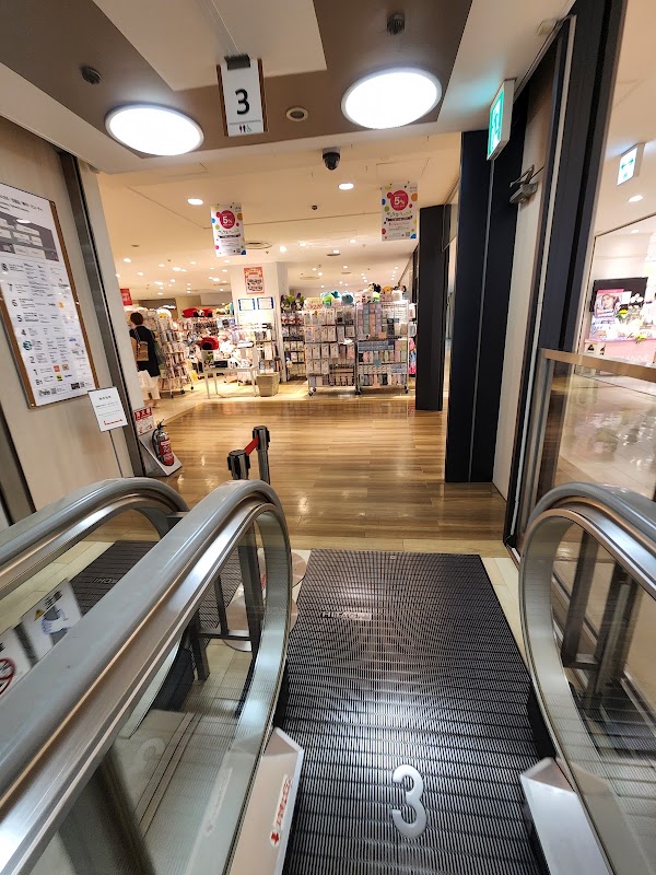 Family Kashiwa 4