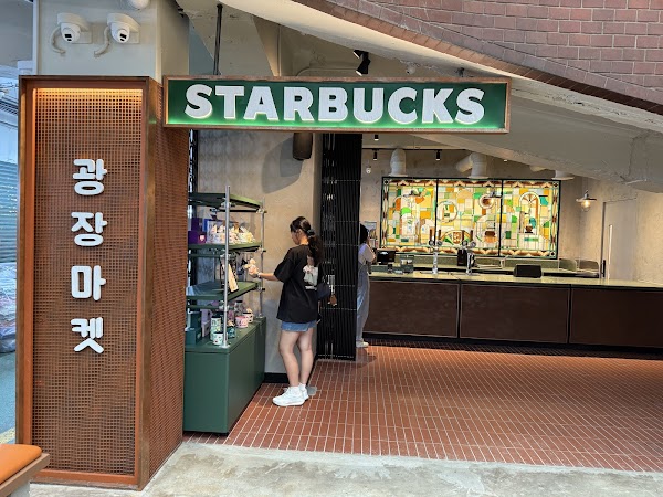 Starbucks Jangchung Lounge R 1