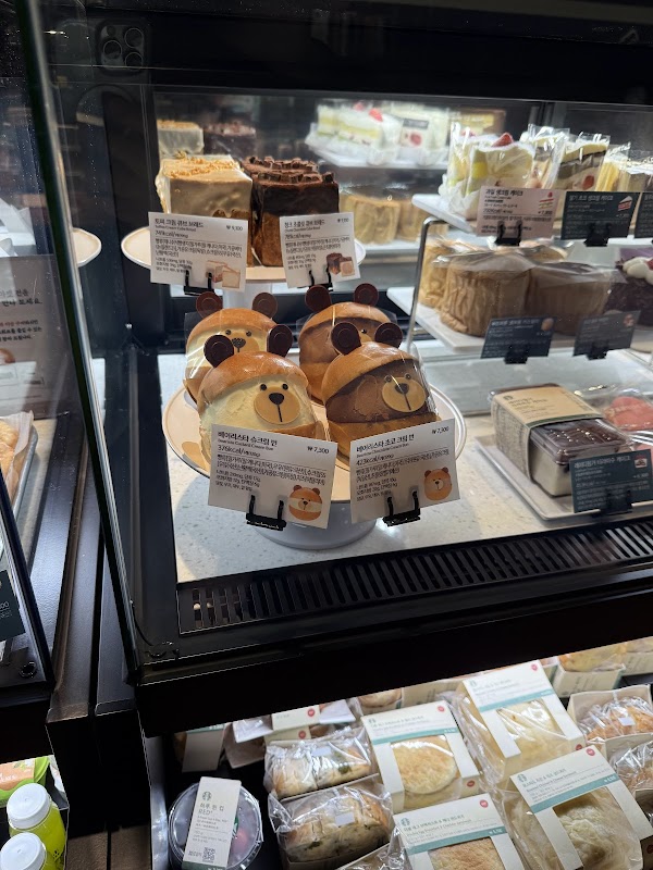 Starbucks Jangchung Lounge R 3