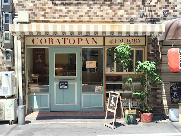 Kobatopankojo 1