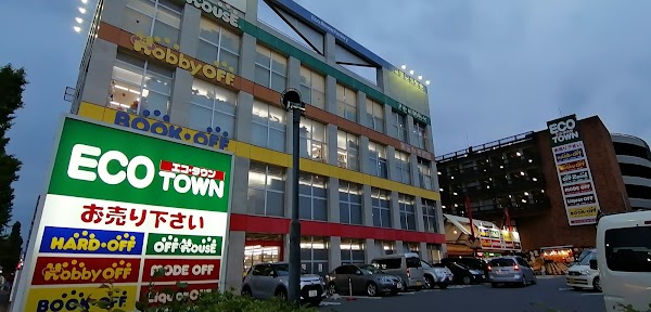 Tokyo 75
