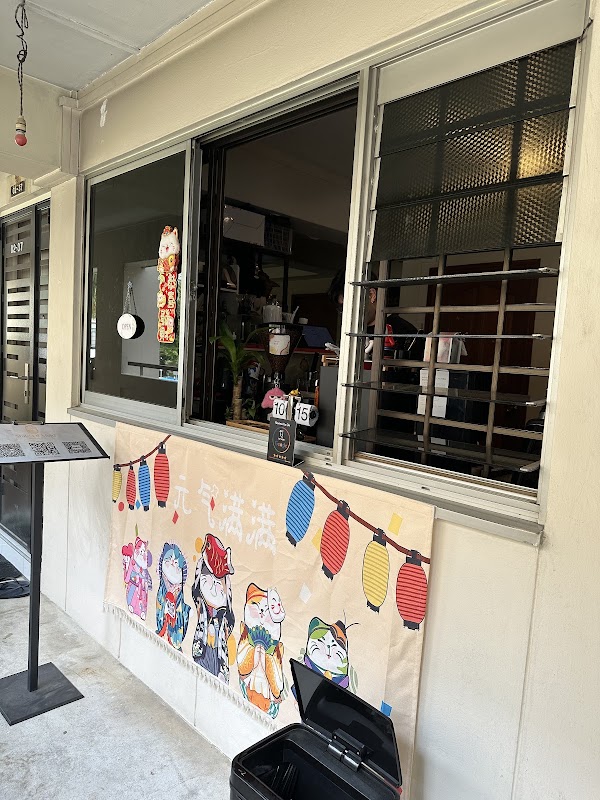State Of Mind Cafe