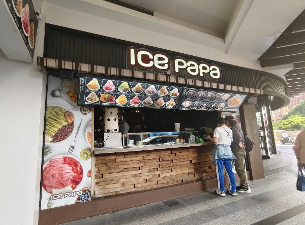 ICE PAPA 1