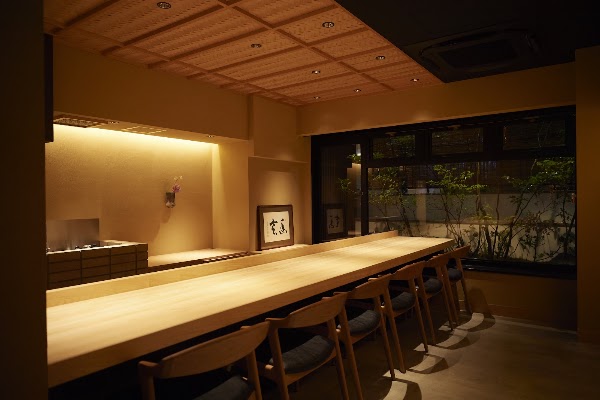 Kaiseki Cuisine YUGEN