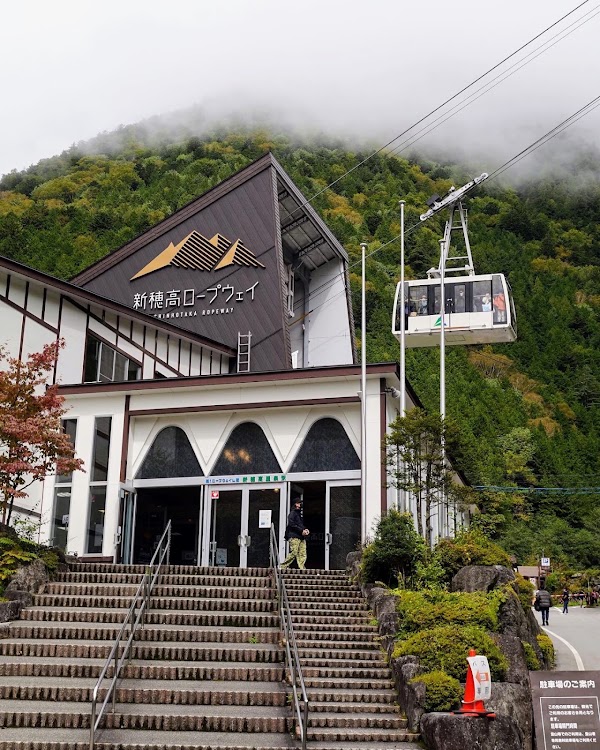 Shinhotaka Ropeway 4