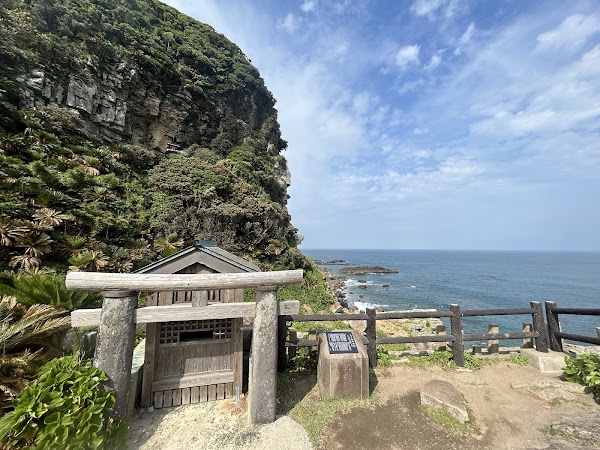 Misaki Shrine 1