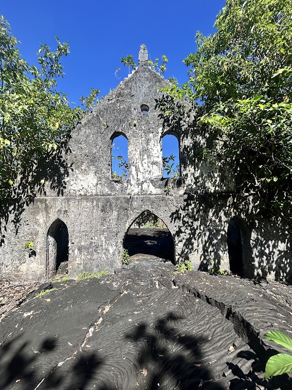 Lava Field Site