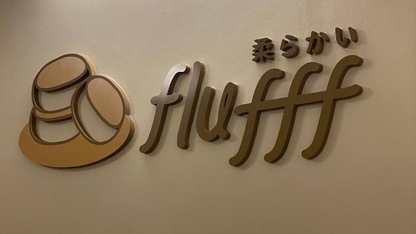Fluff cafe 3