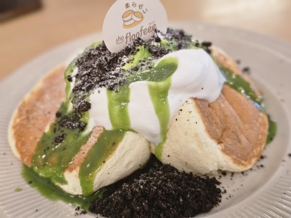 Fluff cafe 2