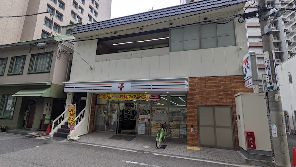 7-Eleven Osaka Kansai Electric Power Building
