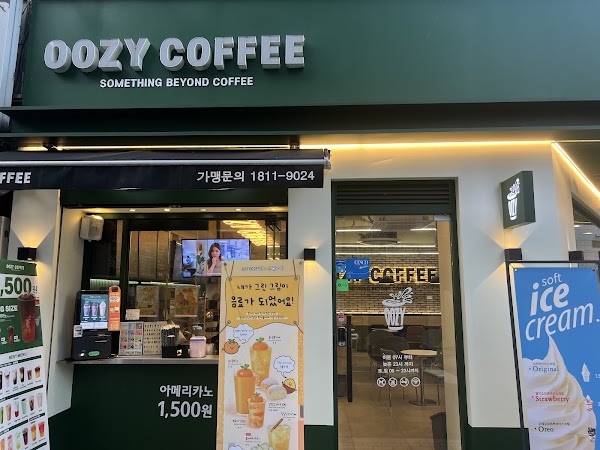 OOZY COFFEE
