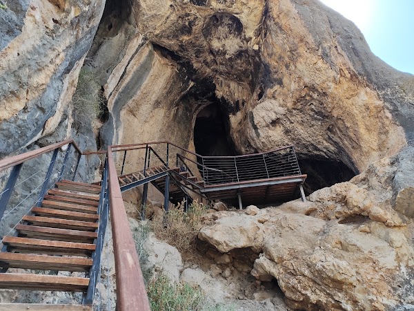 Acceso A Cueva De La Serreta