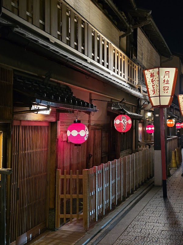 Kyoto 8